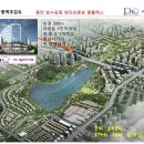 호수공원사거리 이미지