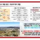 은계호수타운2 이미지