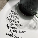 글씨공간