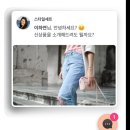 조이테크 이미지
