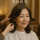 살롱드수아 - 영주시 대동로 20 | 살롱드수아