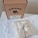 큐브릭코퍼레이션 | 황금마테차 호랑이약방 다이어트에 좋은차 티백추천해요