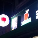 올댓마켓(부천점) 이미지