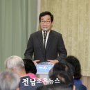 돌산대교 서측 이미지