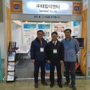 (주)코리아이엔티 이미지
