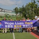 부산국제외국인학교 이미지