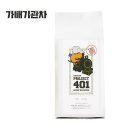 콜라보 협동조합 이미지