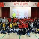 녹천중학교 이미지