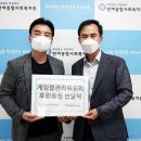 반여종합사회복지관 이미지