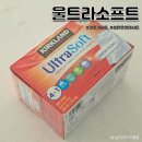 (주)본소프트 | 코스트코 건조기시트 추천! 커클랜드 울트라소프트 섬유유연제 시트 사용후기