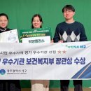 서구보건소(5) 이미지