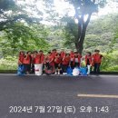 유가사길 이미지