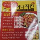 영선주유소 이미지