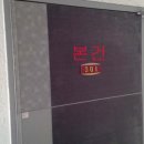 남구-76 이미지