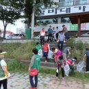 대동주민센터 이미지