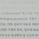 수정식품 - 북구 | 수정식품