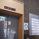 류마리스내과의원 네이버블로그