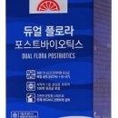 온플로라 이미지