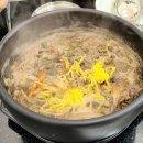 곤지암할매소머리국밥 이미지