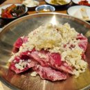 착한반값가구 | [담가화로구이 시흥은계점] 시흥 은계 | 추가 주문 반값 할인! 혜자로운 은행동소갈비 은행동양념소갈비...