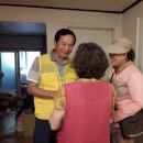 광명4동 주민센터 이미지