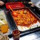 중앙분식 네이버블로그
