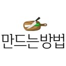청양세탁소 이미지