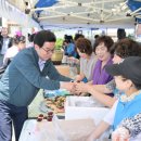 영해면사무소 이미지