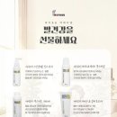 아르떼뷰티앤레푸스하남