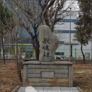 보건환경연구원 별관 이미지