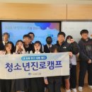 망운중학교 이미지