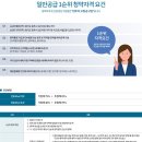 디오브어린이집 이미지