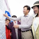 불광천6 이미지