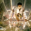 정도그린에너지 이미지