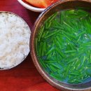 곤트란쉐리에 대치점