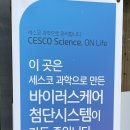 거제교회(카페헤븐) 이미지