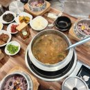 양수리추어탕