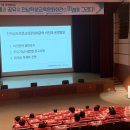 전남학생교육문화회관 Daum카페
