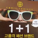 (주)성심광학 이미지