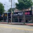 줌줌랜드 이미지