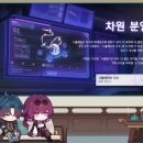 바인스타