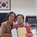 세교금암마을5단지 경로당 이미지