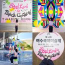 (주)엑스포푸드 이미지