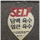 가인채 이미지