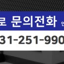 매산3로L 이미지