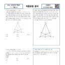 백영고등학교 이미지