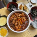 도림떡볶이 네이버블로그