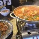 범계역 술집 추천 데이트 하기 좋았던 범계 행복한집 후기