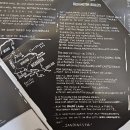 해병농장 | The Clash - Washington Bullets 가사 해석