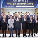귀빈헬스 네이버블로그